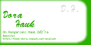 dora hauk business card